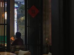 大堂-水木苼 蔬食料理