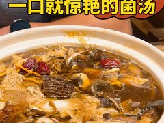 -云之南(八里庄店)