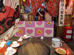 -粗粮人家·东北菜(洋桥店)