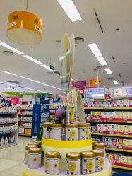 -孩子王(巴南万达广场店)