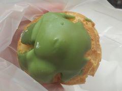 抹茶泡芙-迪悦华尔兹(港瑞新玉海店)