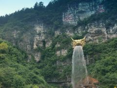 -龙里油画大草原旅游区