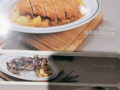-小泉居(水坑尾店 )