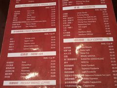 菜单-泉州悦华酒店·自助餐厅