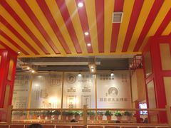 -邢氏老太太烤串(北兴街店)