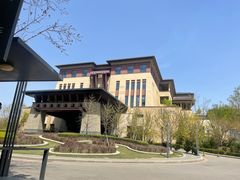 -清河半岛温泉度假酒店