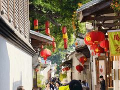 -三坊七巷历史文化街区