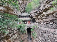 -苍岩山风景名胜区