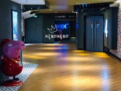 -SFC上影百联影城(大上海4DX店)