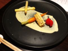 -元熹会席料理