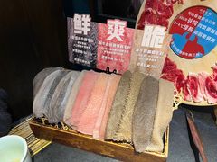 -吼堂老火锅(太古里总店)