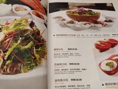 -意大利农场度假村