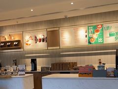 -星巴克臻选(珠海富华里店)