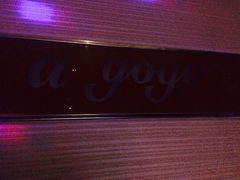 -AGOGO HOUSE KTV(东街店)