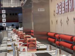 -雅佳神话·麻辣烤鱼(新街口店)