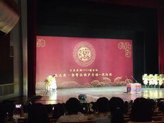 -辽宁大剧院