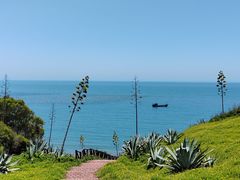 -漳州滨海火山岛自然生态风景区
