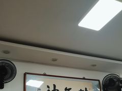 -陈记卤煮小肠