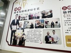 -龙都儿童医院