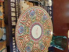 -喀秋莎西餐厅