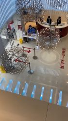-Yestar宁波艺星整形医院