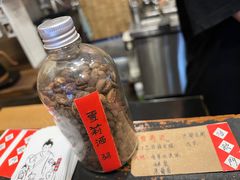 -悟饮门市景店