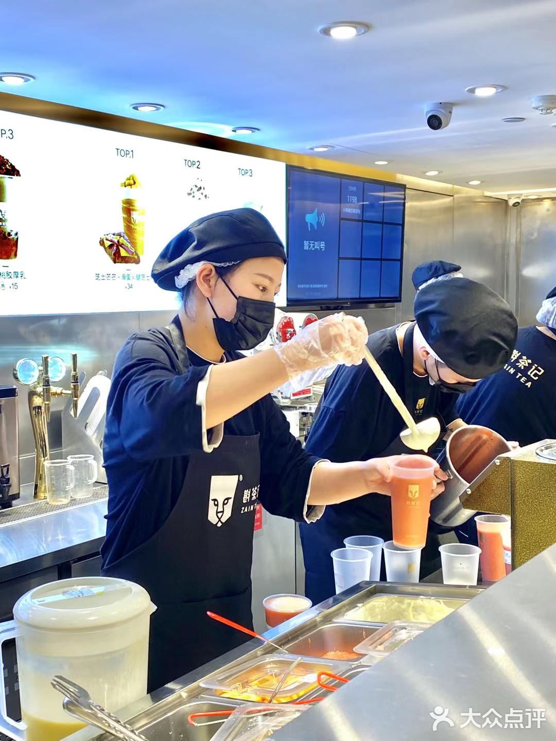 美食 |宋轶女神来南京开店啦▶︎首家斟茶记