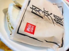 -西贝(上海新梅广场店)