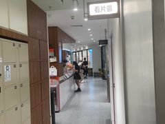 -海马体家庭照相馆(广州正佳广场店)
