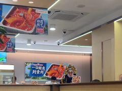 -海底捞火锅(奥森店)