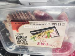 -牛将军•涮肉•烤肉(北京王府井·故宫店)