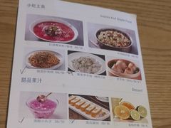 -客汀家宴·客家烟火 四季食材(集美店)