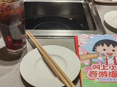 -海底捞火锅(海宁路店)