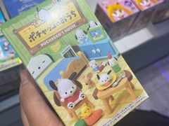 -第一绮丽次元街区