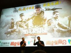 android_upload_pic-中瑞国际影城(福州白湖亭店)