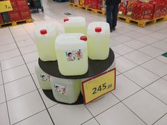 -华润万家(M2香港名都店)