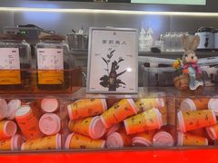 -喧闹·东方大气茶(鹅岭二厂店)