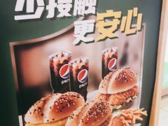 -德克士(东城店)