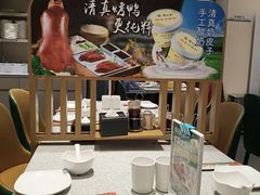 -紫光园·烤鸭·北京菜(团结湖店)