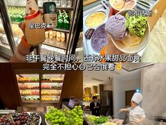 -有马汤泉(长沙店)