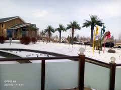 -五江温泉城