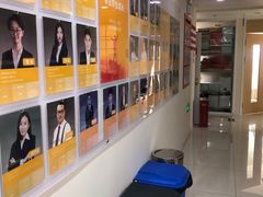 -环球·雅思托福·THiNKSAT留学语言培训学校(国贸校区)