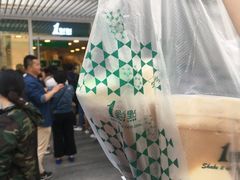 -1点点(银座和谐广场店)