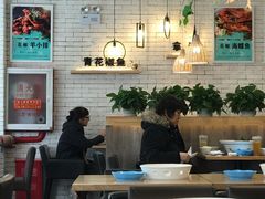 大堂-拿渡·水煮鱼麻辣香锅(王府井奥莱·香江小镇店)