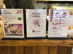 -Mr.Fruits水果先生(蓝色港湾店)