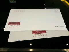 -榛悦隆堡成都酒店(春熙路太古里店)