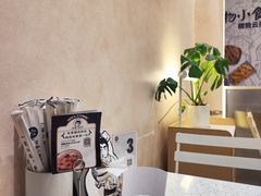 -雲物·云南小馆(好悦天地店)