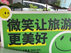 -谢大姐非遗啤酒鱼(君豪店-黑金店)