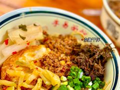 -李易面馆(树木岭店)