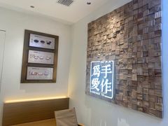 -小金金手作(金象城店)
